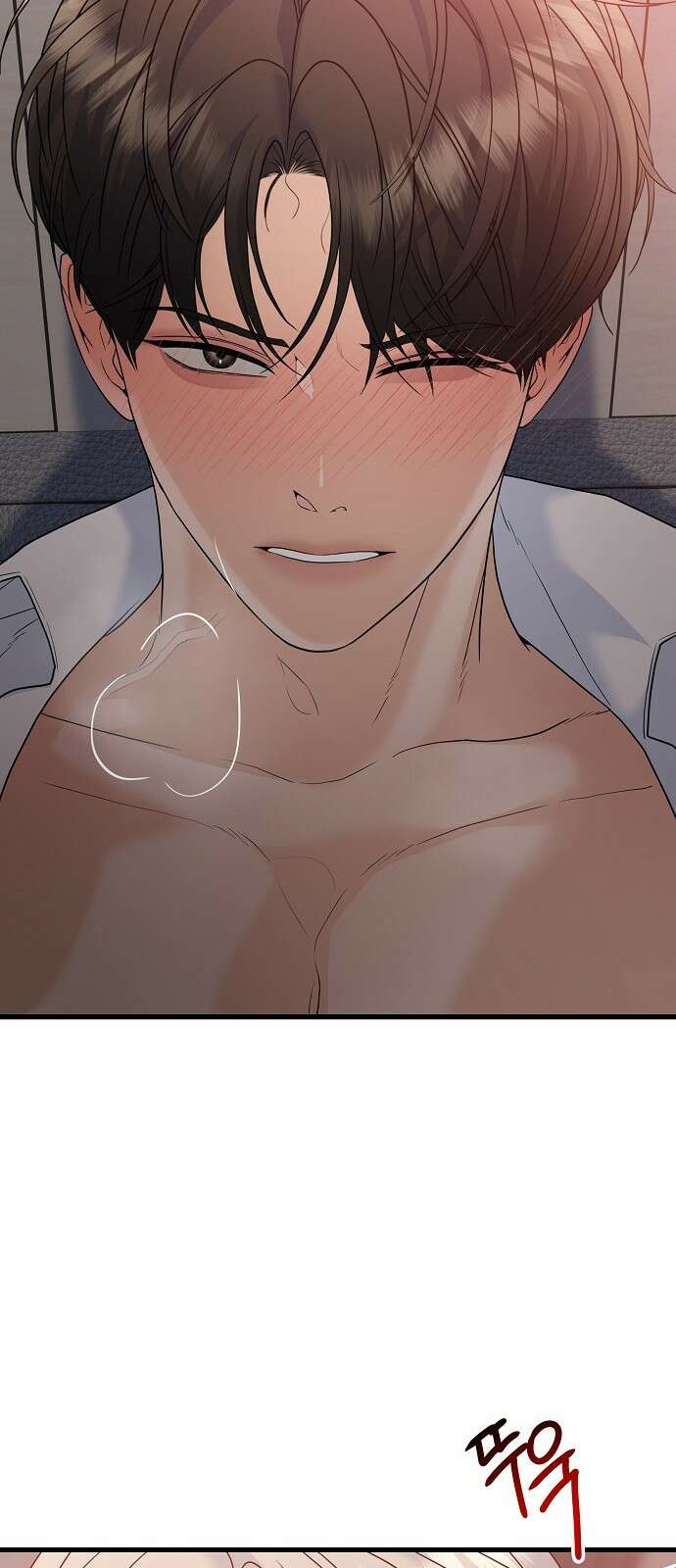 랜덤타겟 외전 3화 10