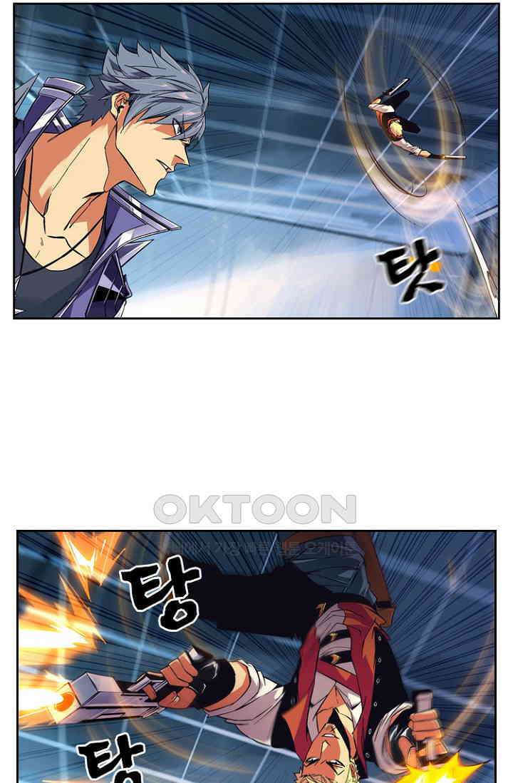 총신기 63화 4