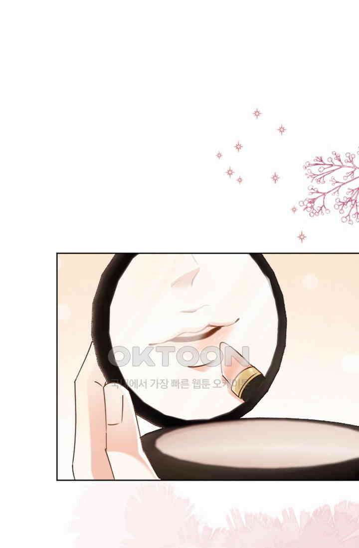 사랑은 이혼 후부터 67화 3