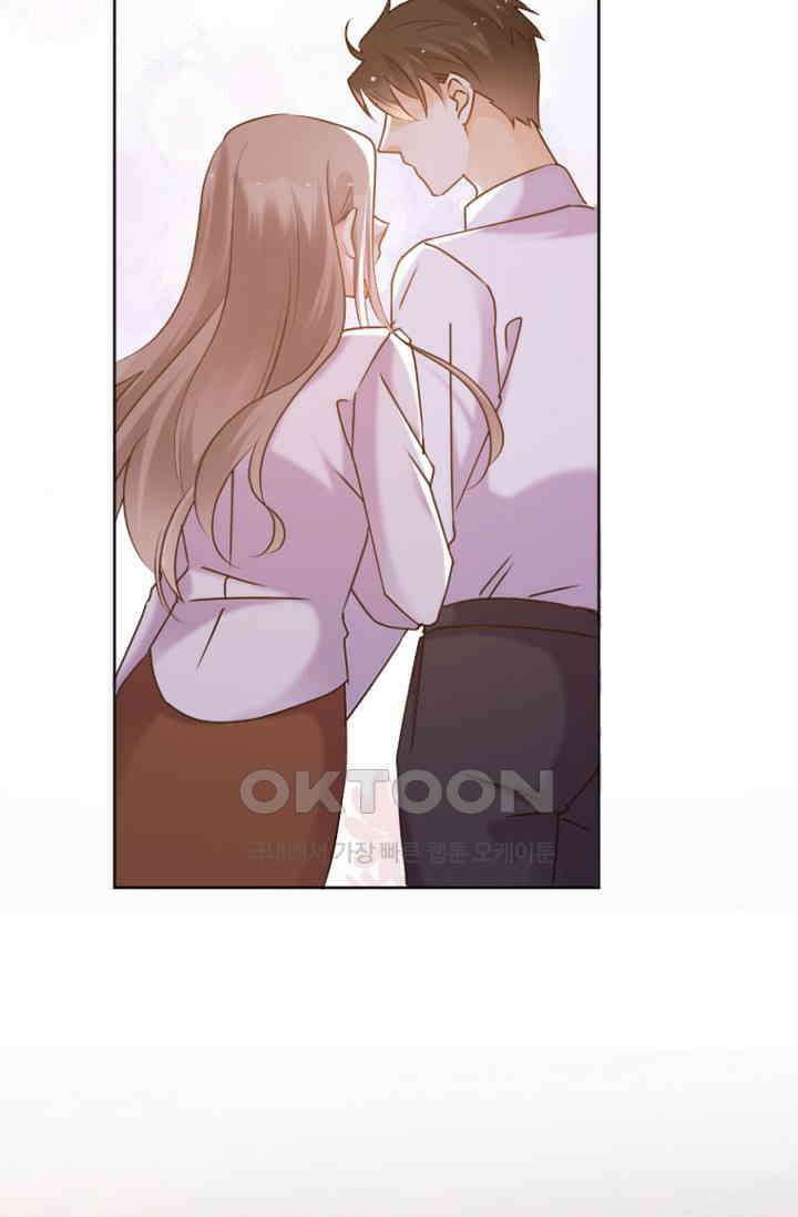 사랑은 이혼 후부터 67화 6