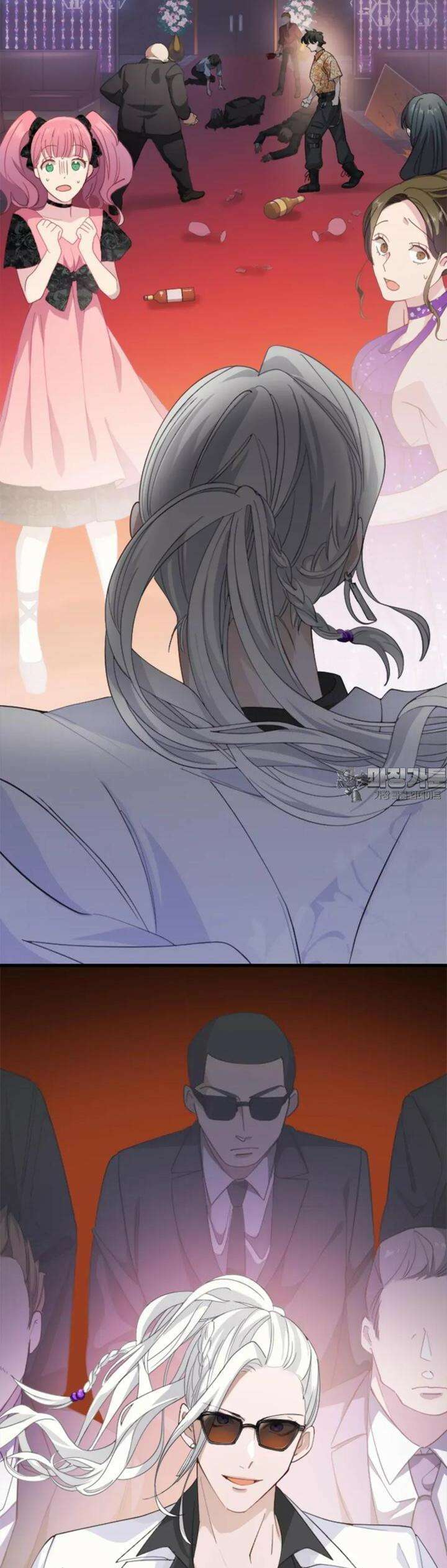 재회의 카르마 ＃1 재회 - Reunion - 33