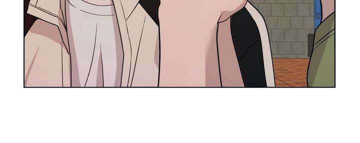 멜팅 플러팅 쿠키 14화 13
