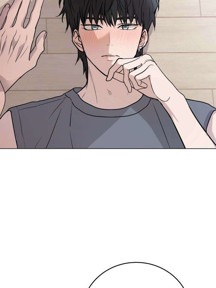 멜팅 플러팅 쿠키 18화 2