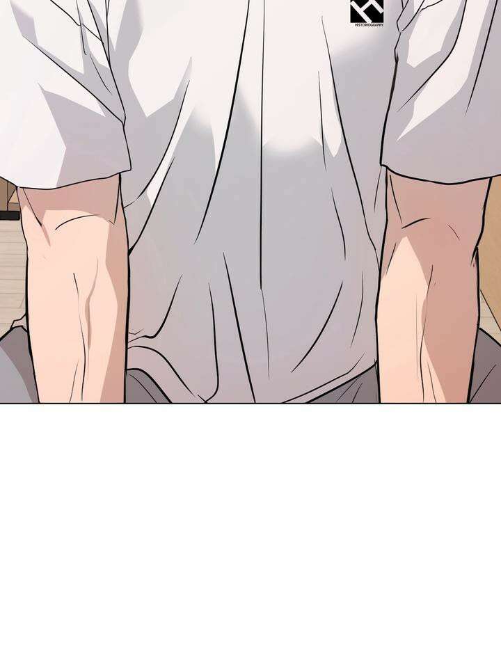 멜팅 플러팅 쿠키 18화 5