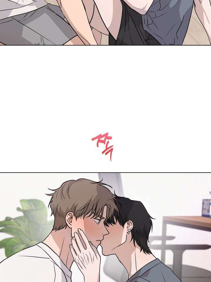 멜팅 플러팅 쿠키 18화 7