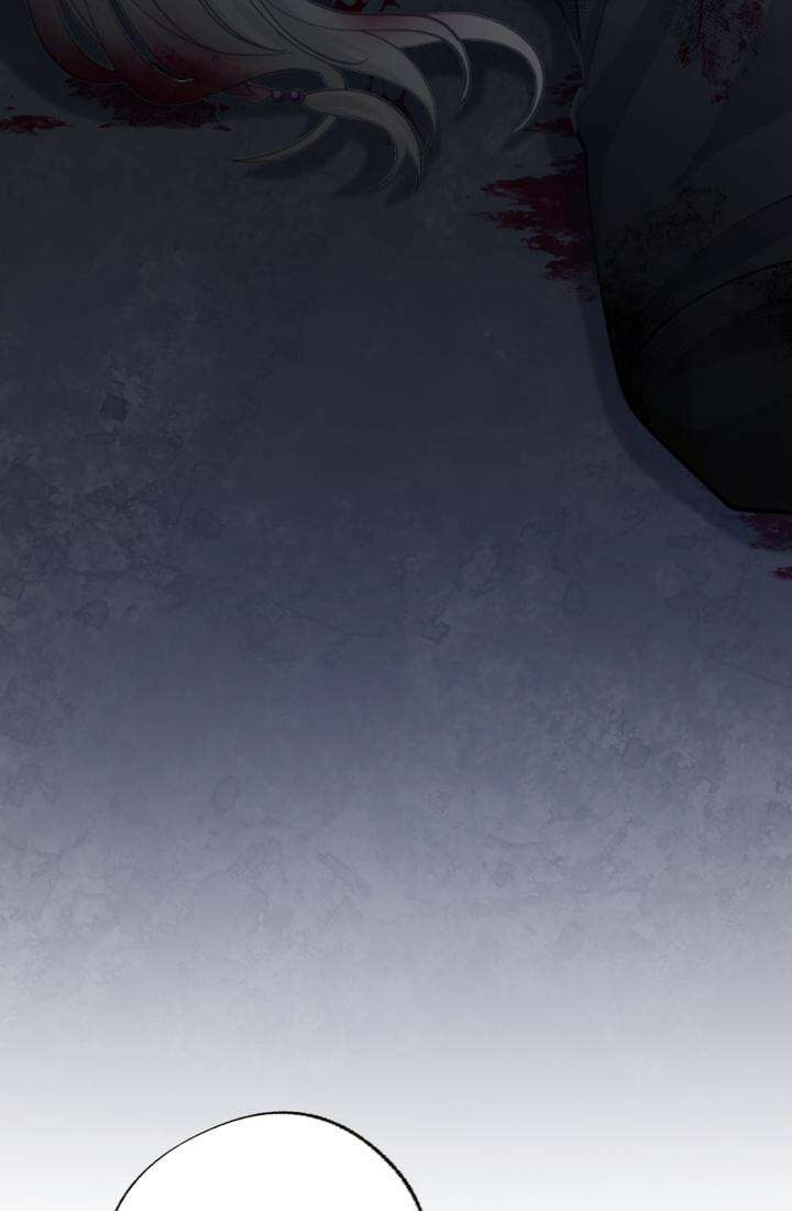 재회의 카르마 ＃18 섬멸 - Annihilation - 160