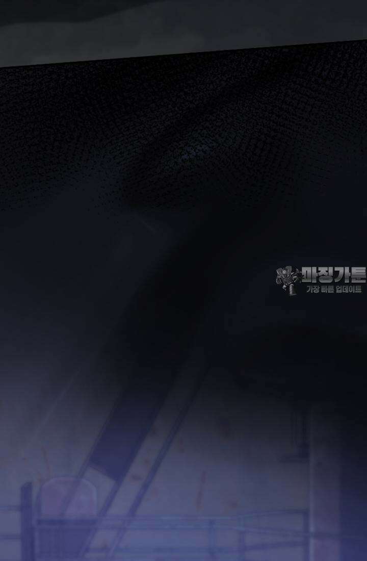 재회의 카르마 ＃18 섬멸 - Annihilation - 171