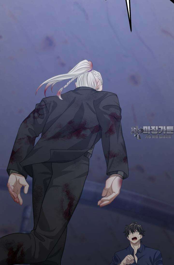 재회의 카르마 ＃18 섬멸 - Annihilation - 177