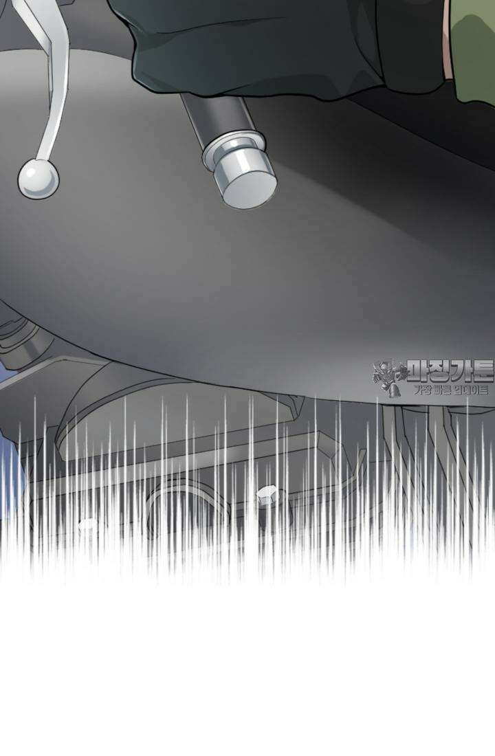 재회의 카르마 ＃21 숙명 - Fate - 105