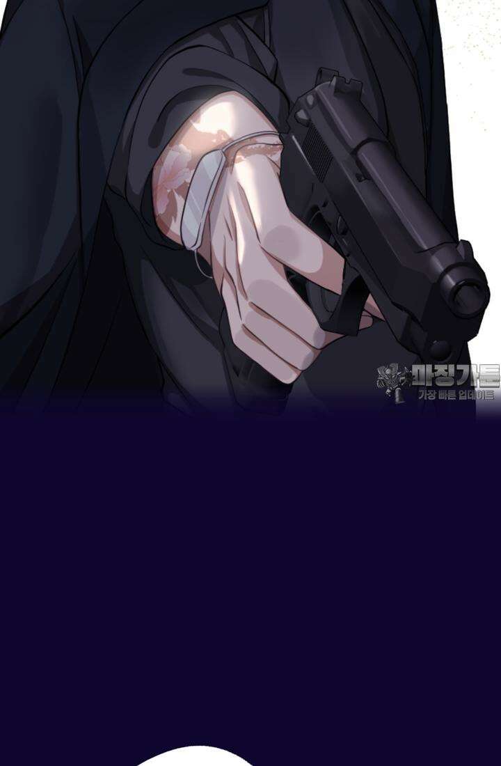 재회의 카르마 ＃25 대치 - Stand-off - 57