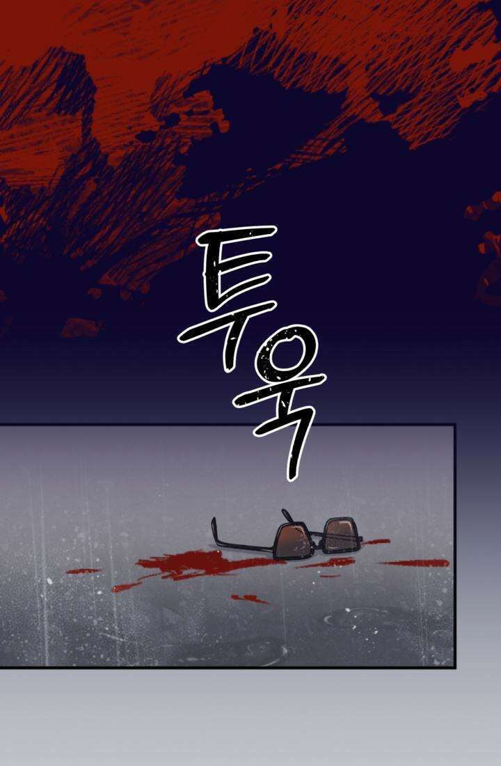 재회의 카르마 ＃25 대치 - Stand-off - 65