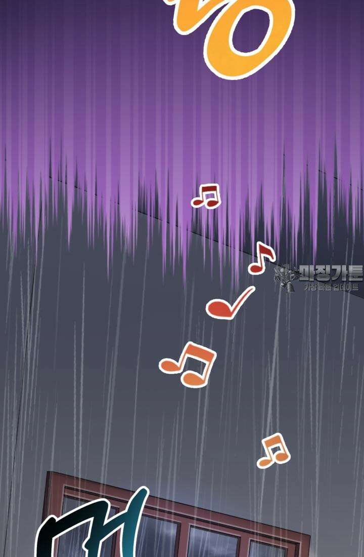 재회의 카르마 ＃25 대치 - Stand-off - 90