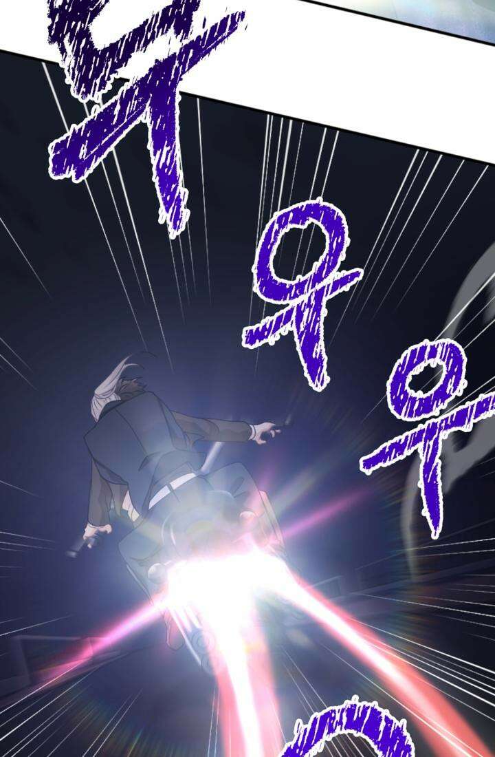 재회의 카르마 ＃25 대치 - Stand-off - 127