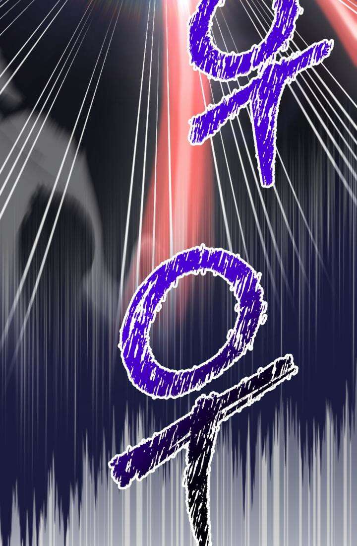 재회의 카르마 ＃25 대치 - Stand-off - 128