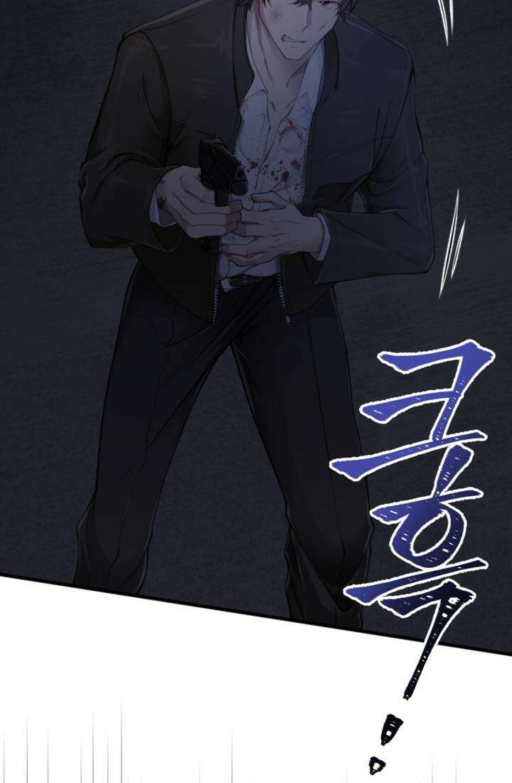 재회의 카르마 ＃28 복수 - Vengeance - 16