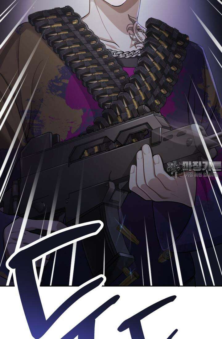 재회의 카르마 ＃28 복수 - Vengeance - 48