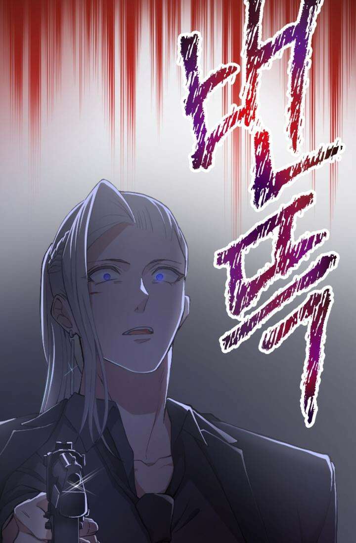재회의 카르마 ＃28 복수 - Vengeance - 77