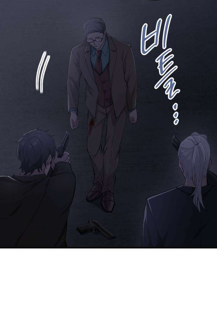 재회의 카르마 ＃28 복수 - Vengeance - 80