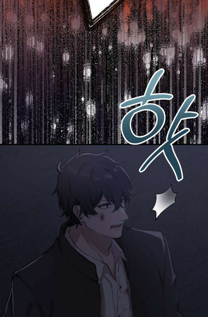 재회의 카르마 ＃28 복수 - Vengeance - 91