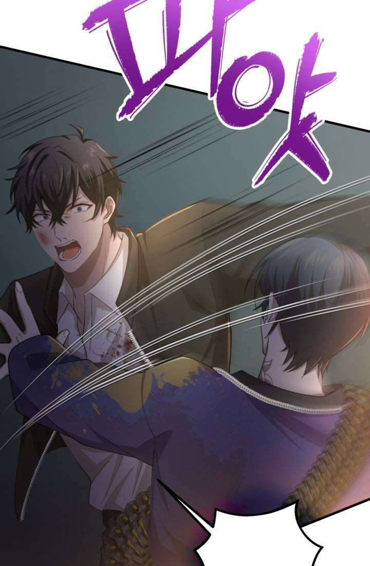 재회의 카르마 ＃28 복수 - Vengeance - 122