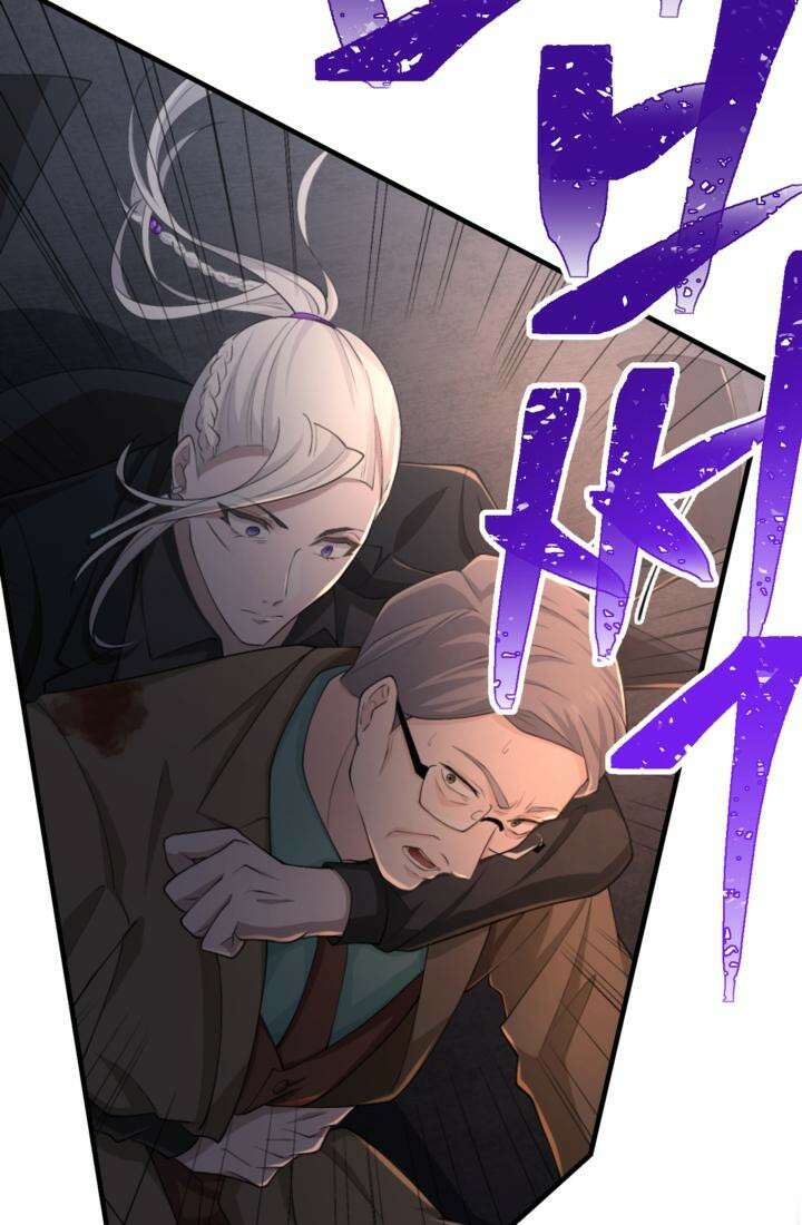 재회의 카르마 ＃28 복수 - Vengeance - 130