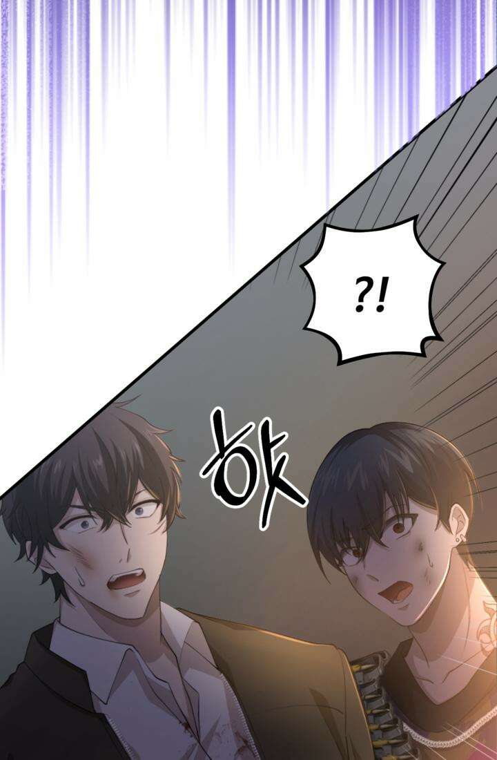 재회의 카르마 ＃28 복수 - Vengeance - 134