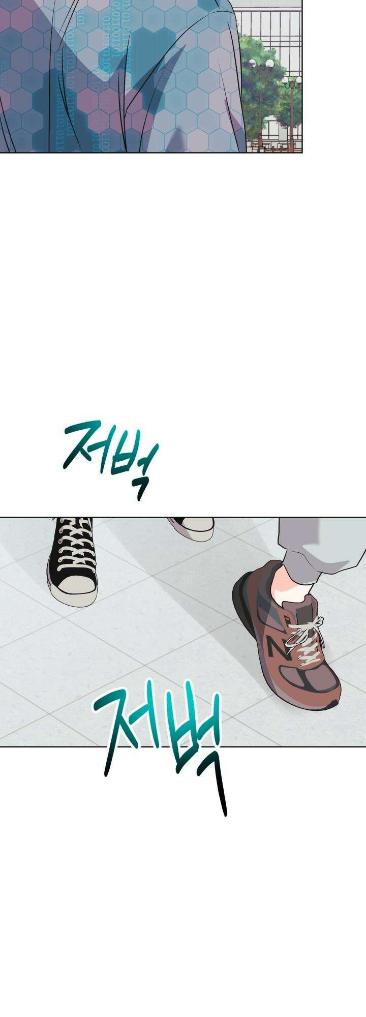 Re-playlist(리플레이리스트) 23화 49