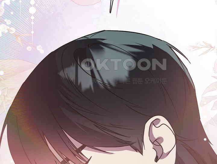 여보, 왜 당신이 후회해요? 28화 2