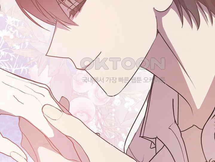 여보, 왜 당신이 후회해요? 28화 3