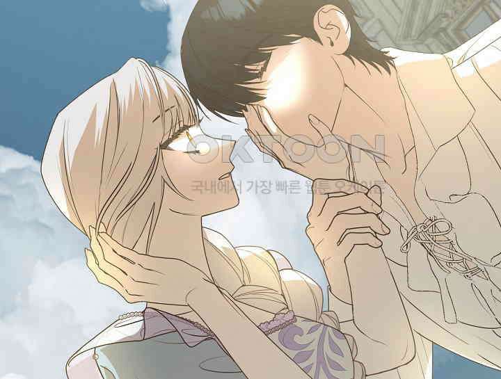 여보, 왜 당신이 후회해요? 28화 28