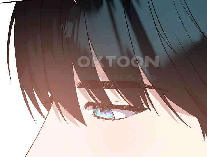 여보, 왜 당신이 후회해요? 28화 34