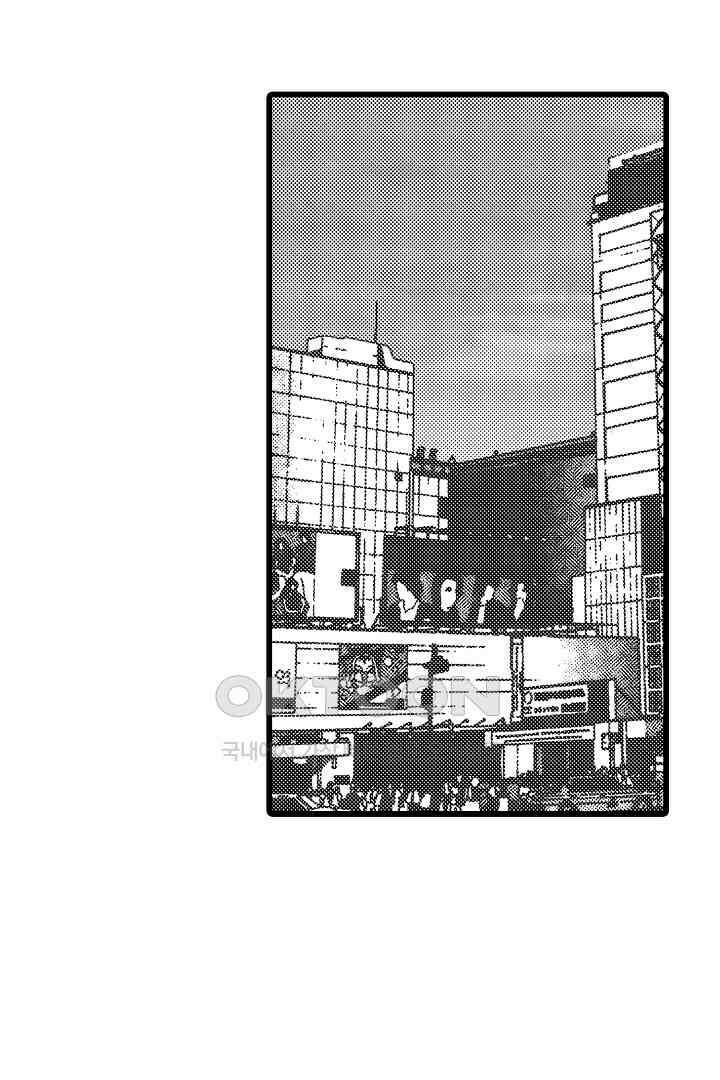 귀축 사장의 절륜 조교 4화 5