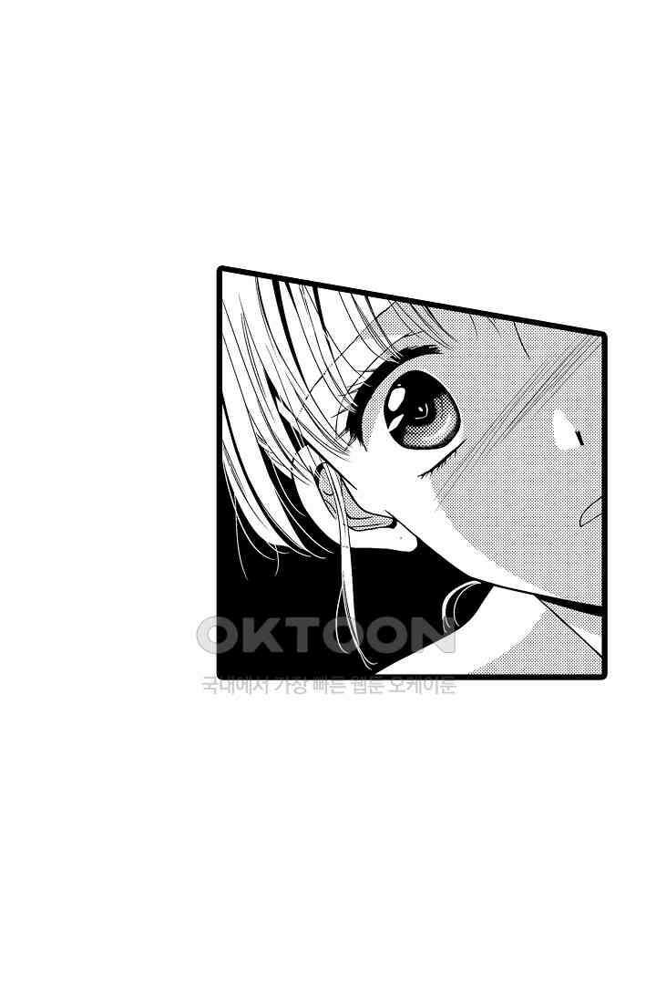귀축 사장의 절륜 조교 24화 9