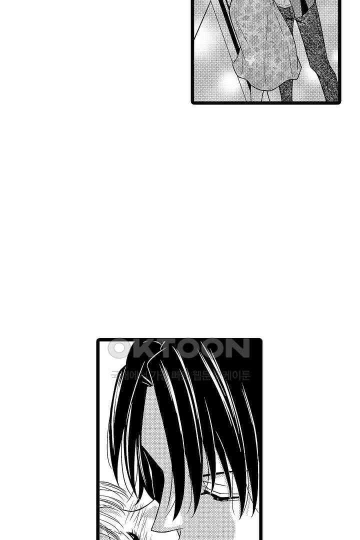 귀축 사장의 절륜 조교 27화 11
