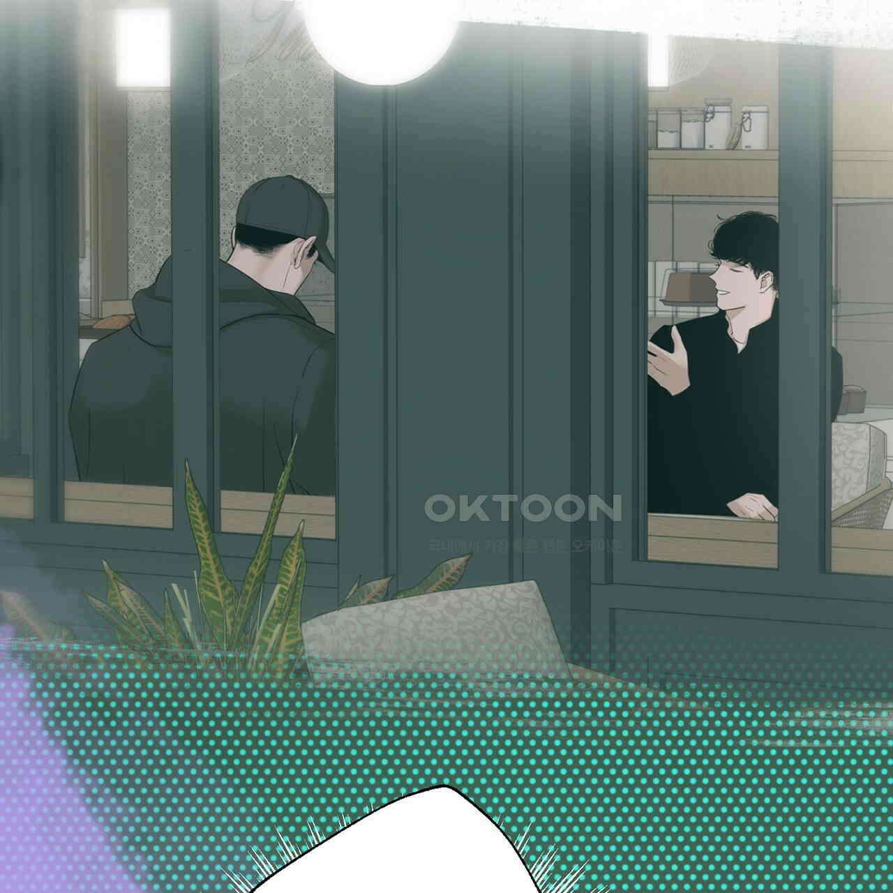 대쉬(DASH) 15화 6
