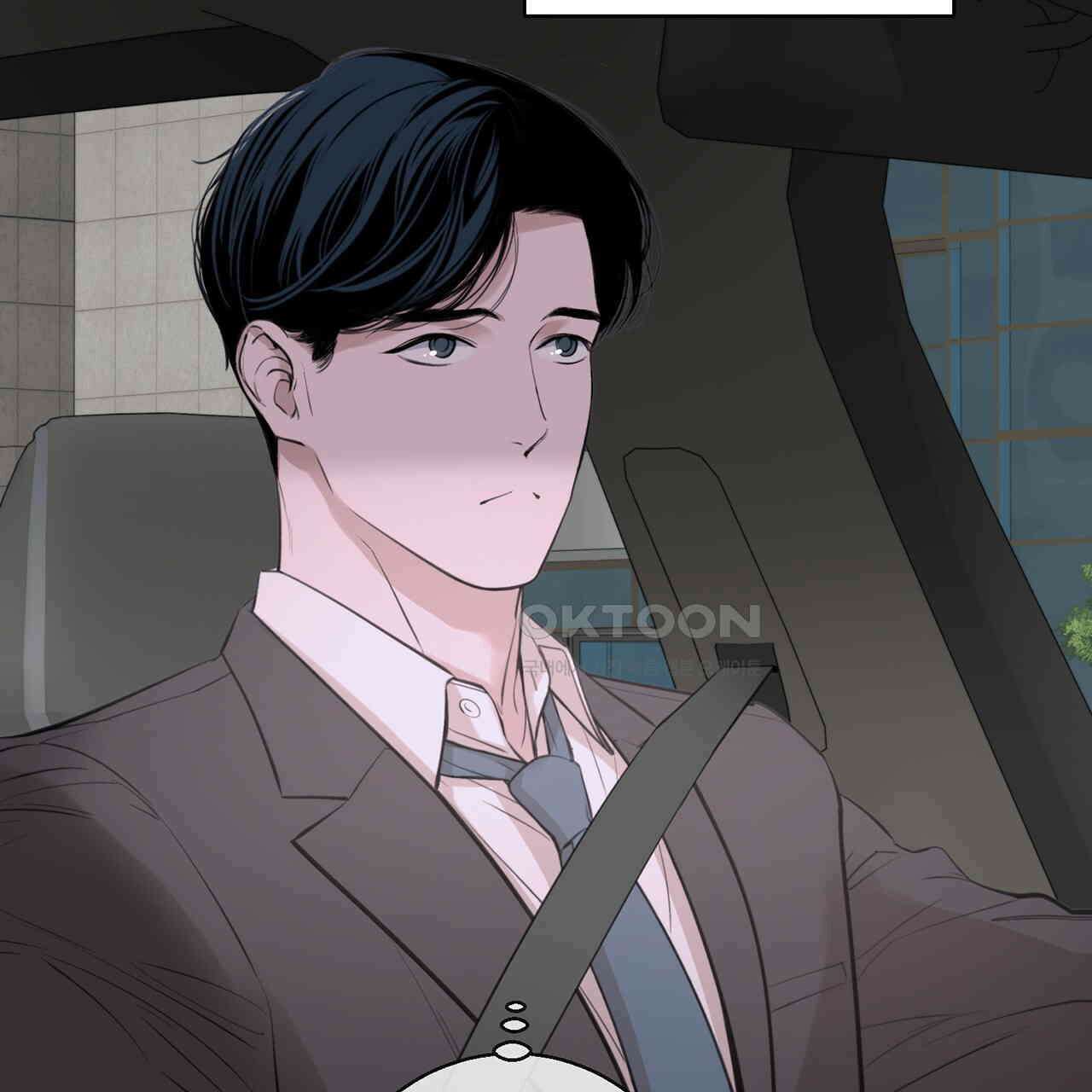 대쉬(DASH) 15화 15