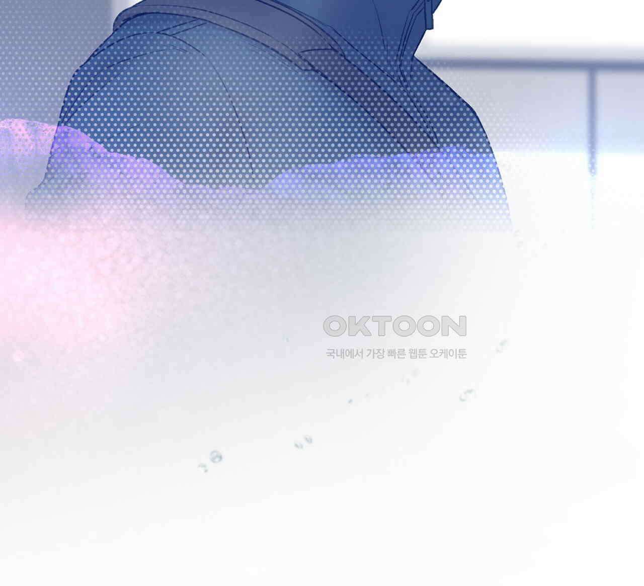 대쉬(DASH) 15화 26