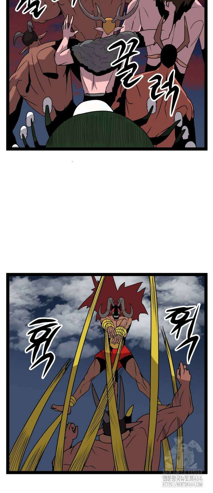 나태한 마왕은 신과 싸우기로 결심한다． 24화 62