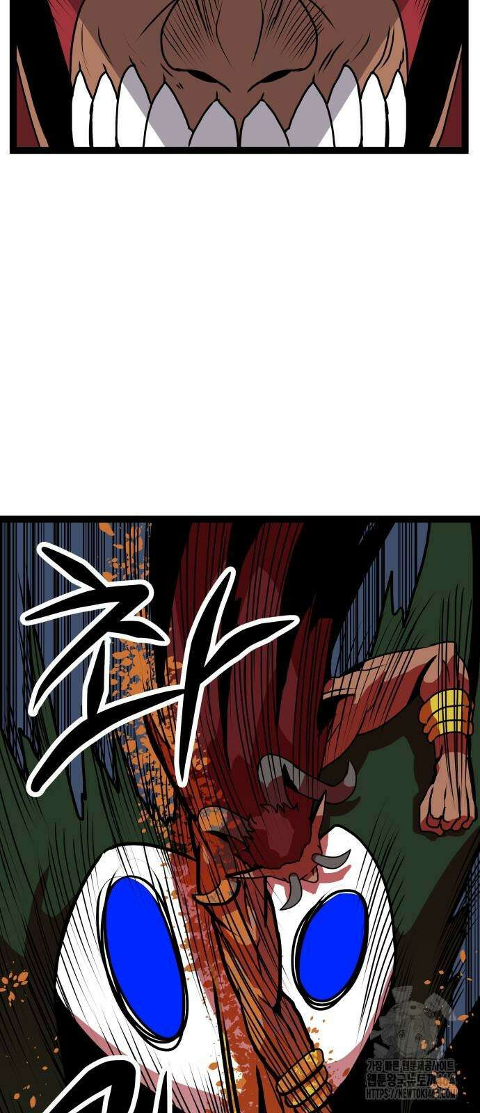 나태한 마왕은 신과 싸우기로 결심한다． 24화 70