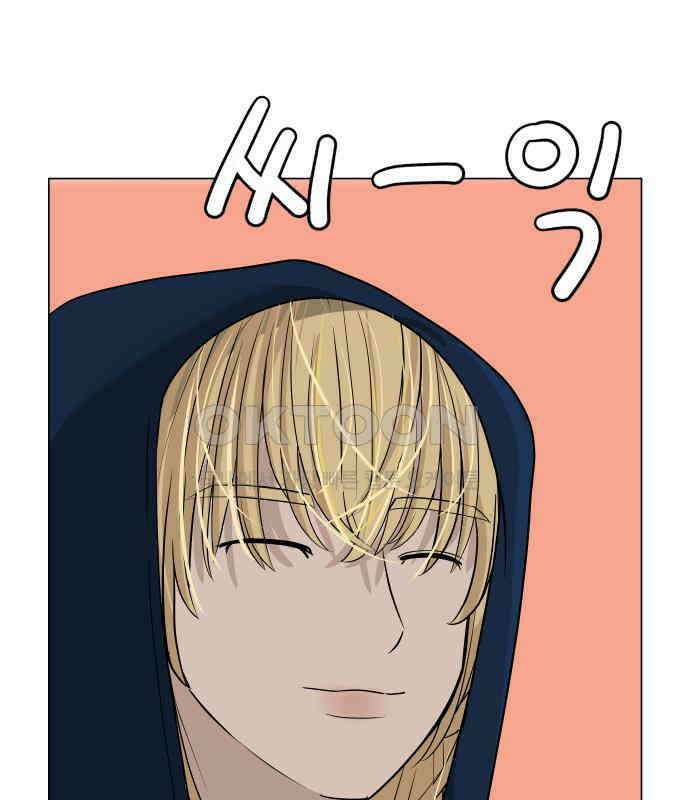 뽀대작렬 35화． 날아라 독수리 17