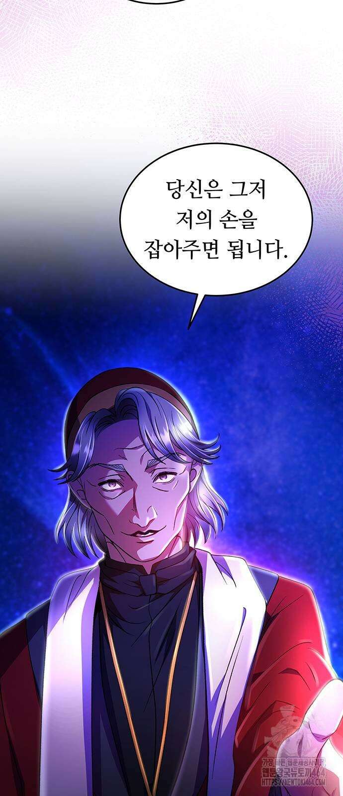 마른 가지에 바람처럼 204화 마지막 겨울 (23) 59