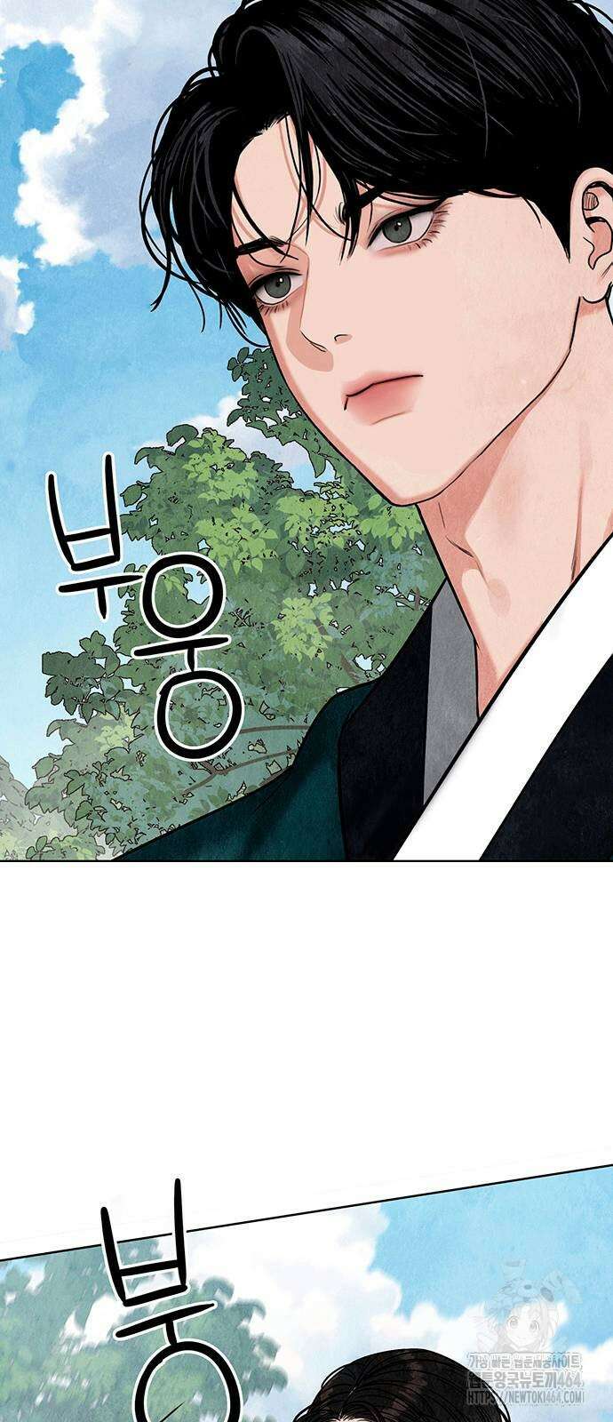 귀혼 3화 18