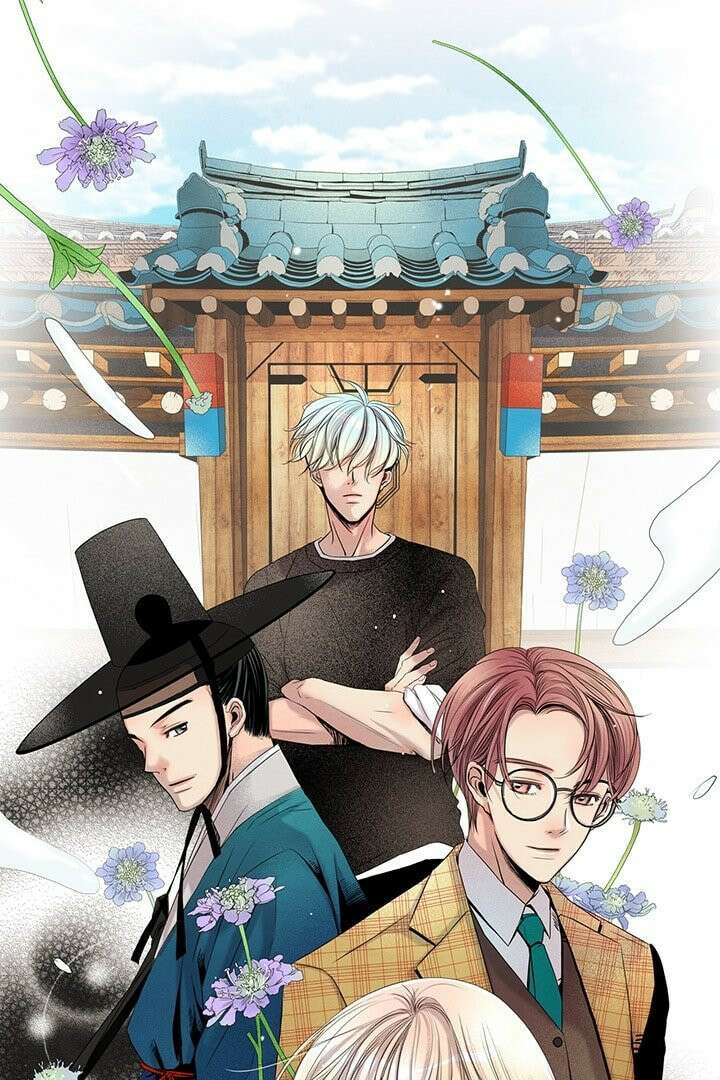 타임셰어하우스 1화 1