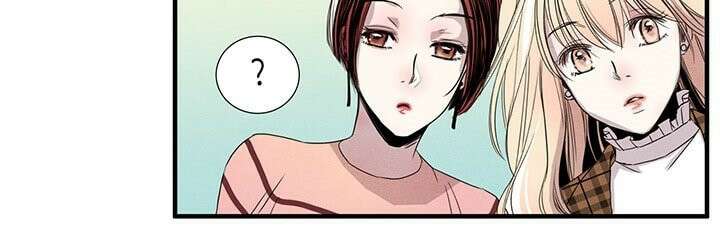 타임셰어하우스 1화 14