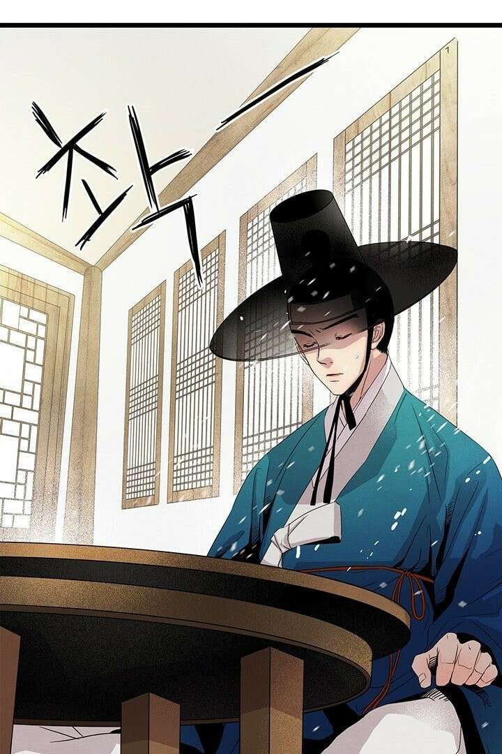 타임셰어하우스 1화 61