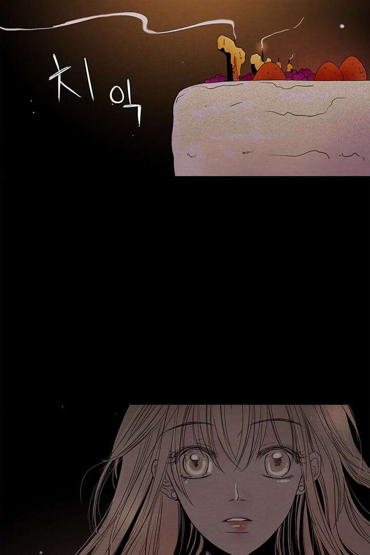 타임셰어하우스 3화 4
