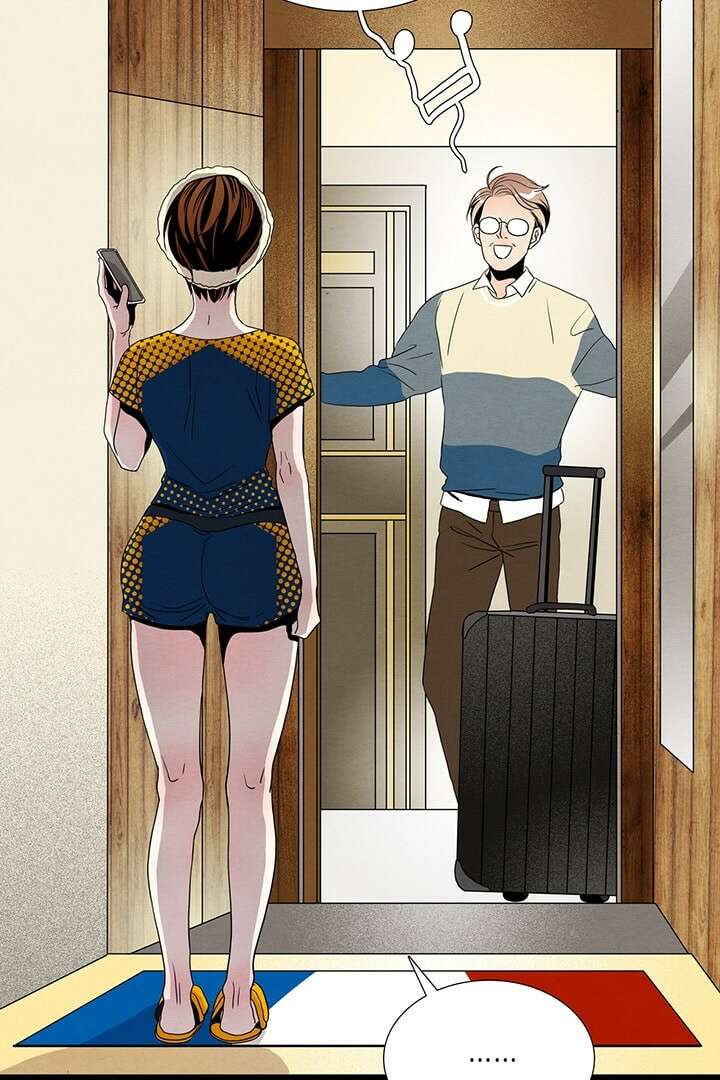 타임셰어하우스 3화 35