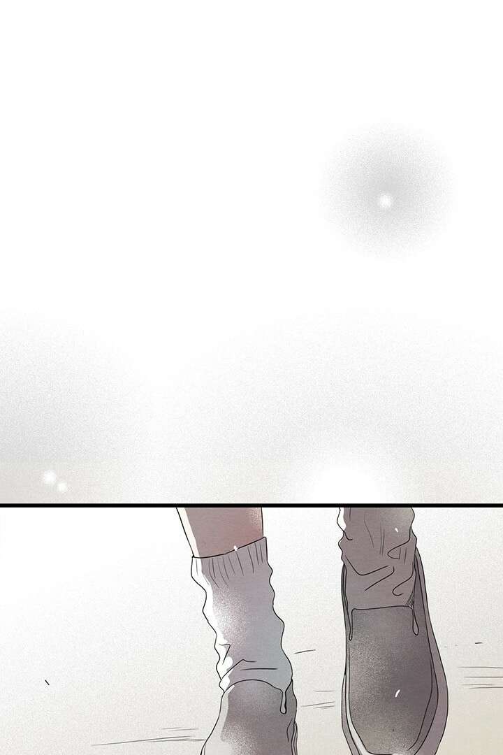 타임셰어하우스 3화 49