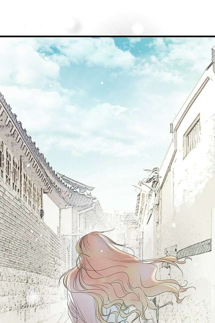타임셰어하우스 3화 53