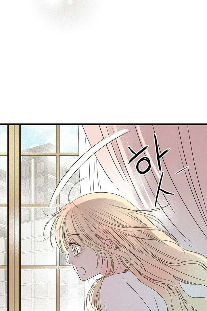 타임셰어하우스 3화 59